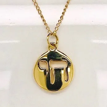 14k Gold Chai TokenZ Pendant