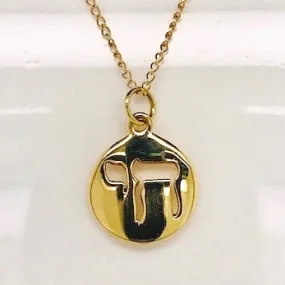 14k Gold Chai TokenZ Pendant