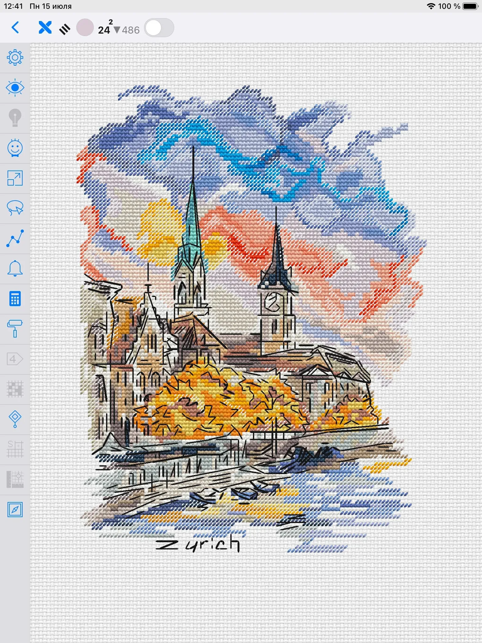 Autumn City - PDF Cross Stitch Pattern