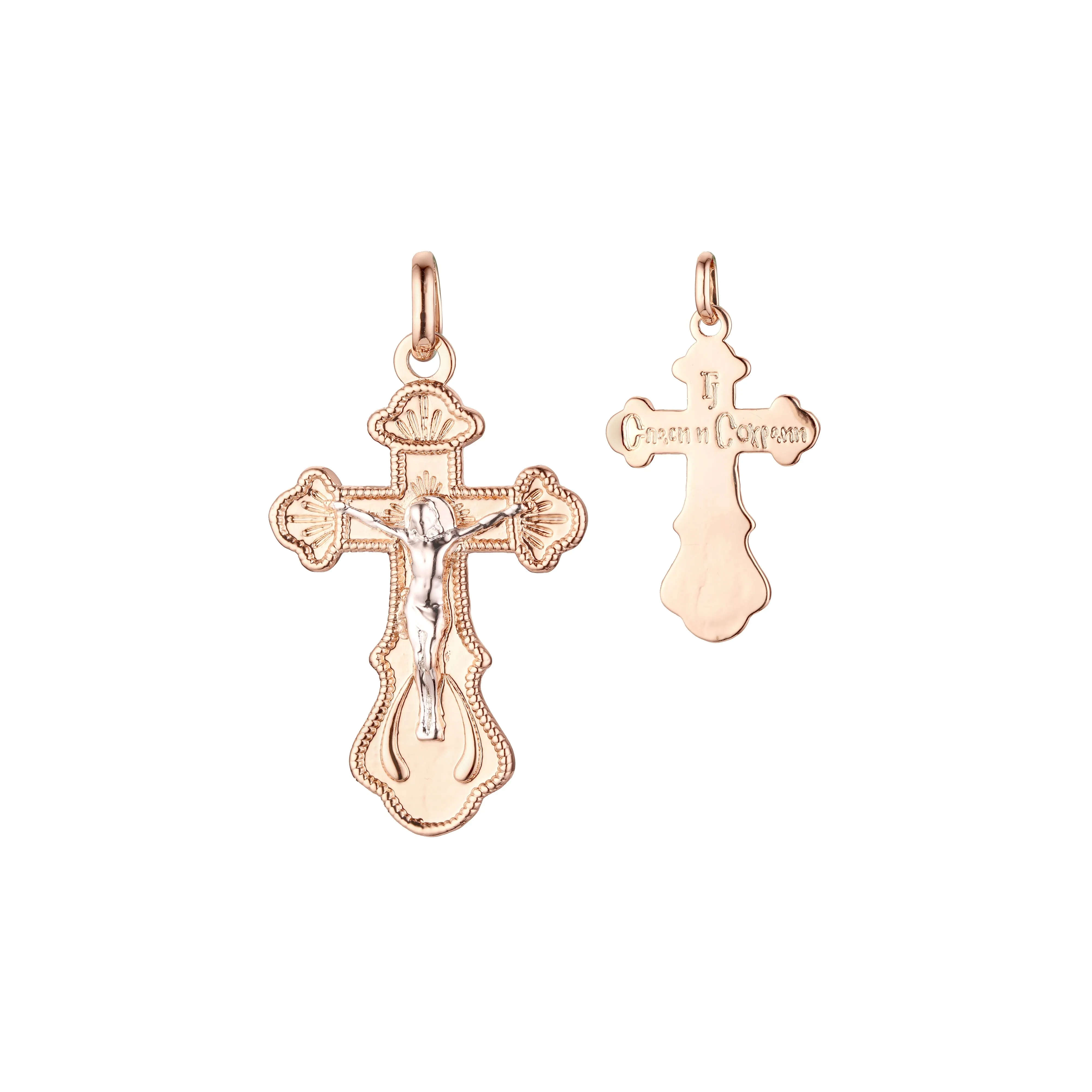 Catholic cross budded pendant in Rose Gold two tone, 14K Gold plating colors