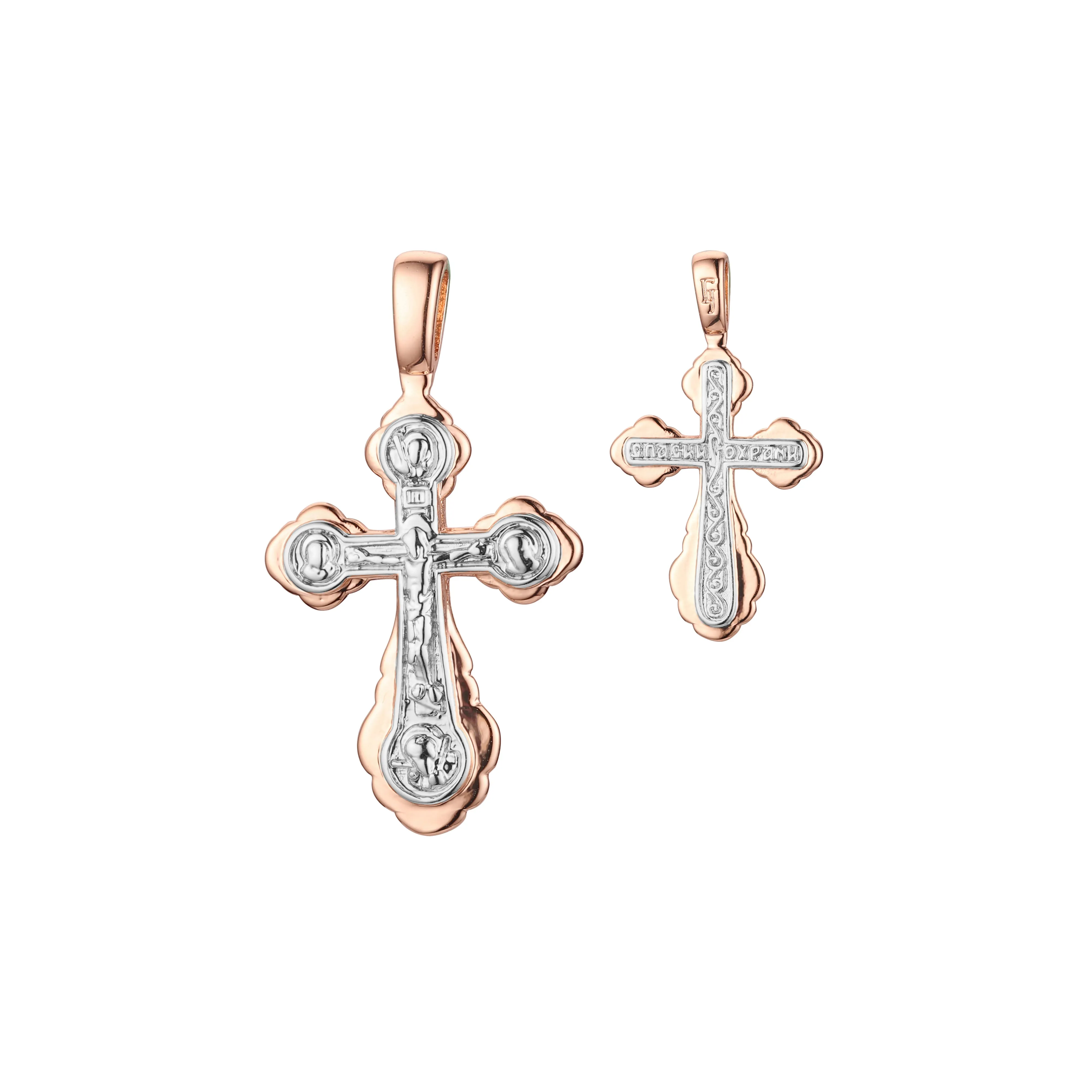 Catholic cross budded pendant in Rose Gold two tone, 14K Gold plating colors