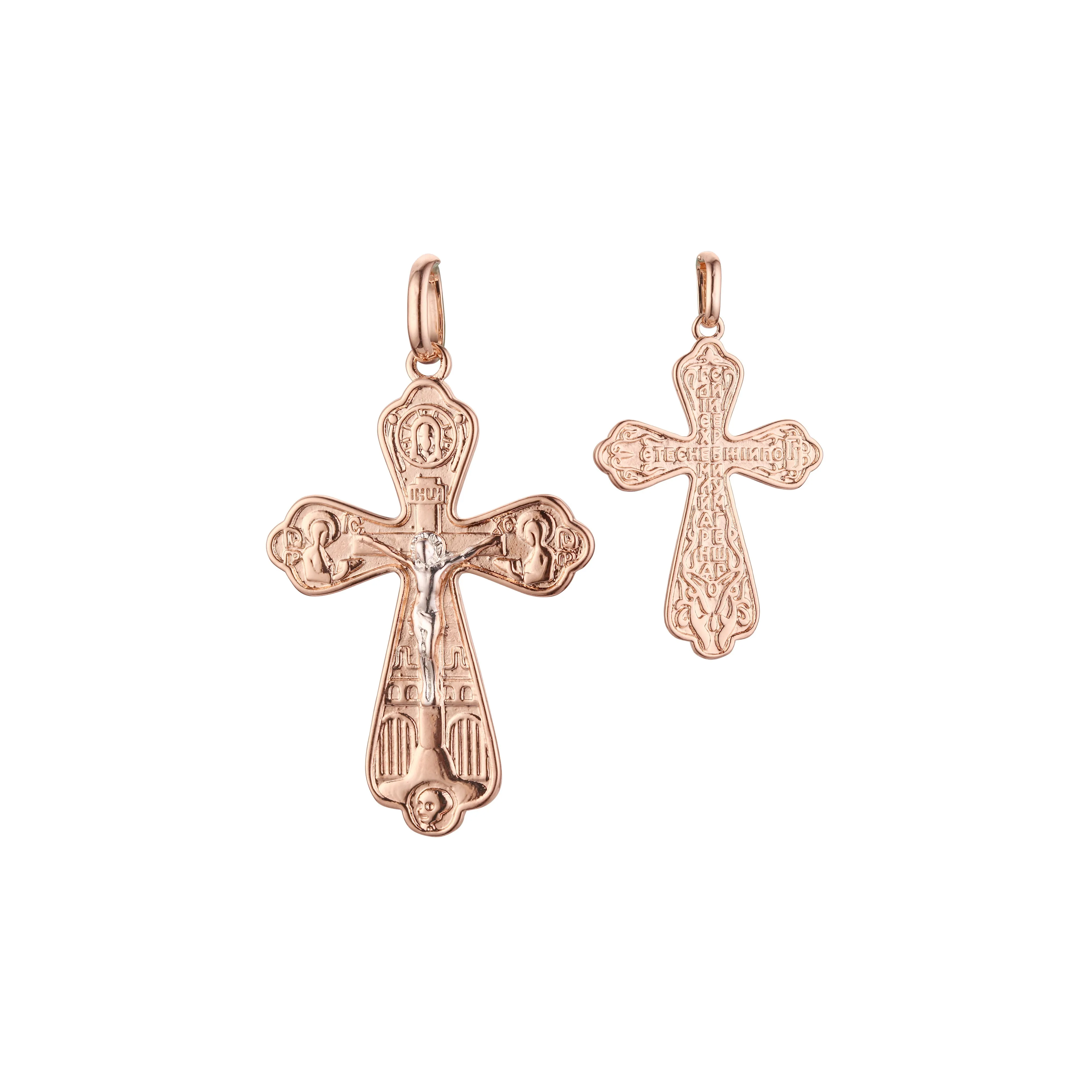 Catholic cross budded pendant in Rose Gold two tone, 14K Gold plating colors