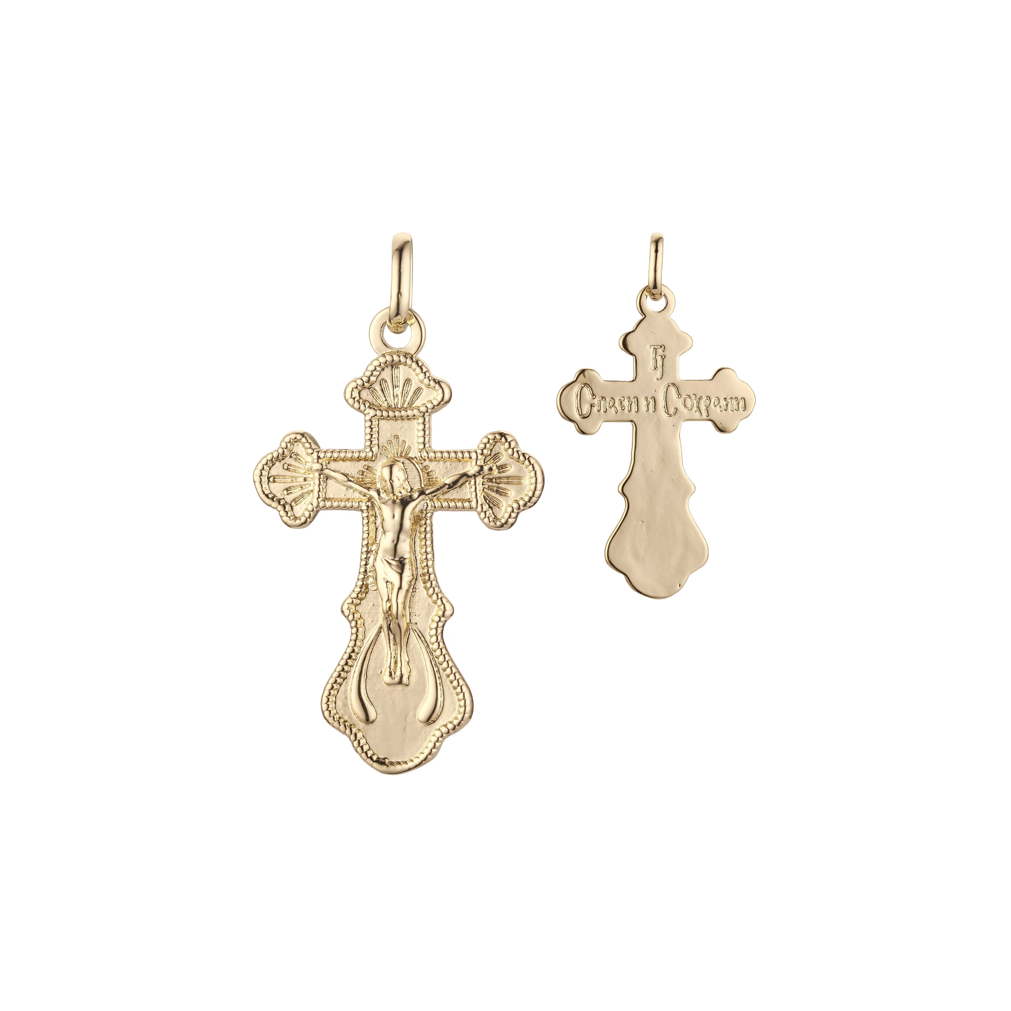 Catholic cross budded pendant in Rose Gold two tone, 14K Gold plating colors