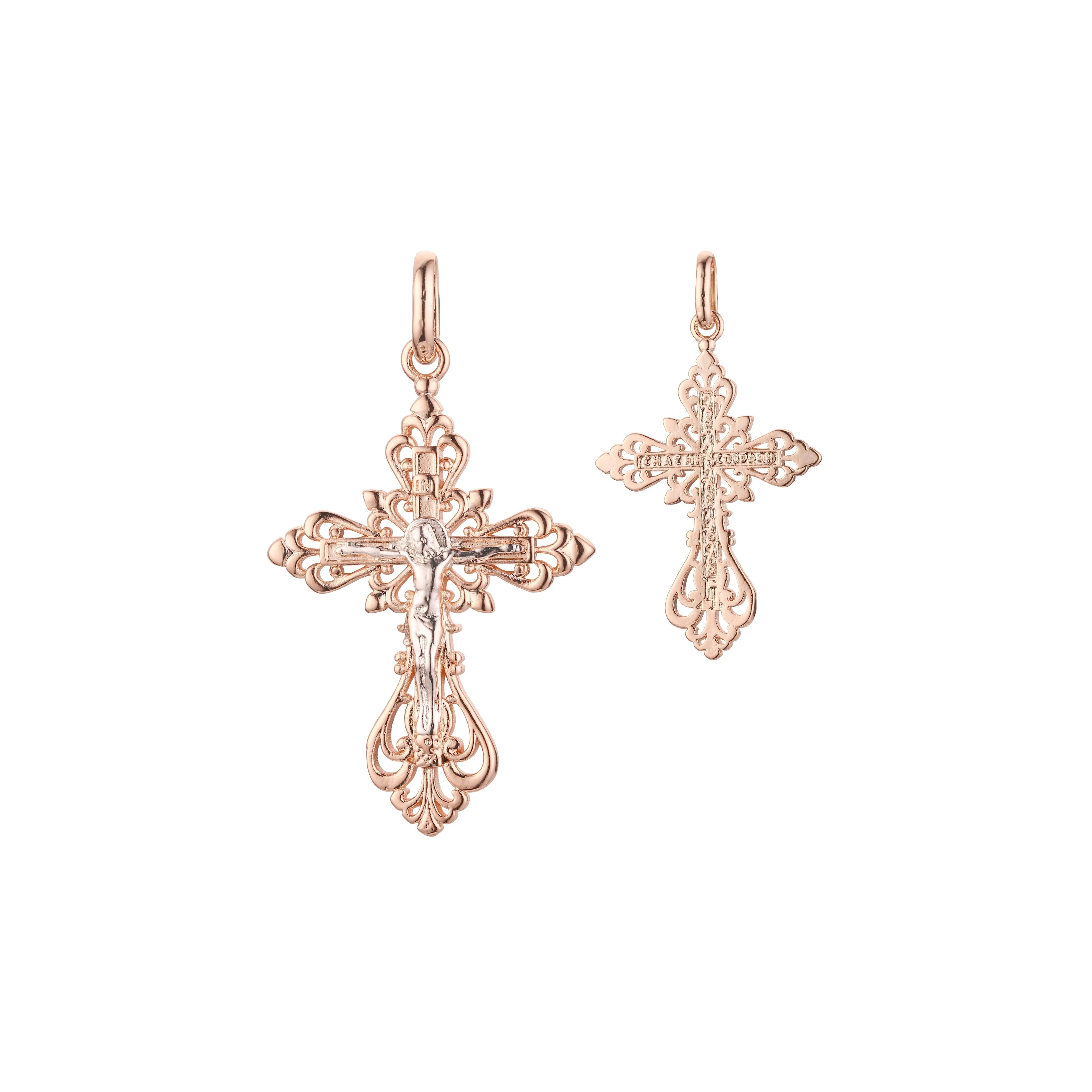 Catholic cross budded pendant in Rose Gold two tone, 14K Gold plating colors