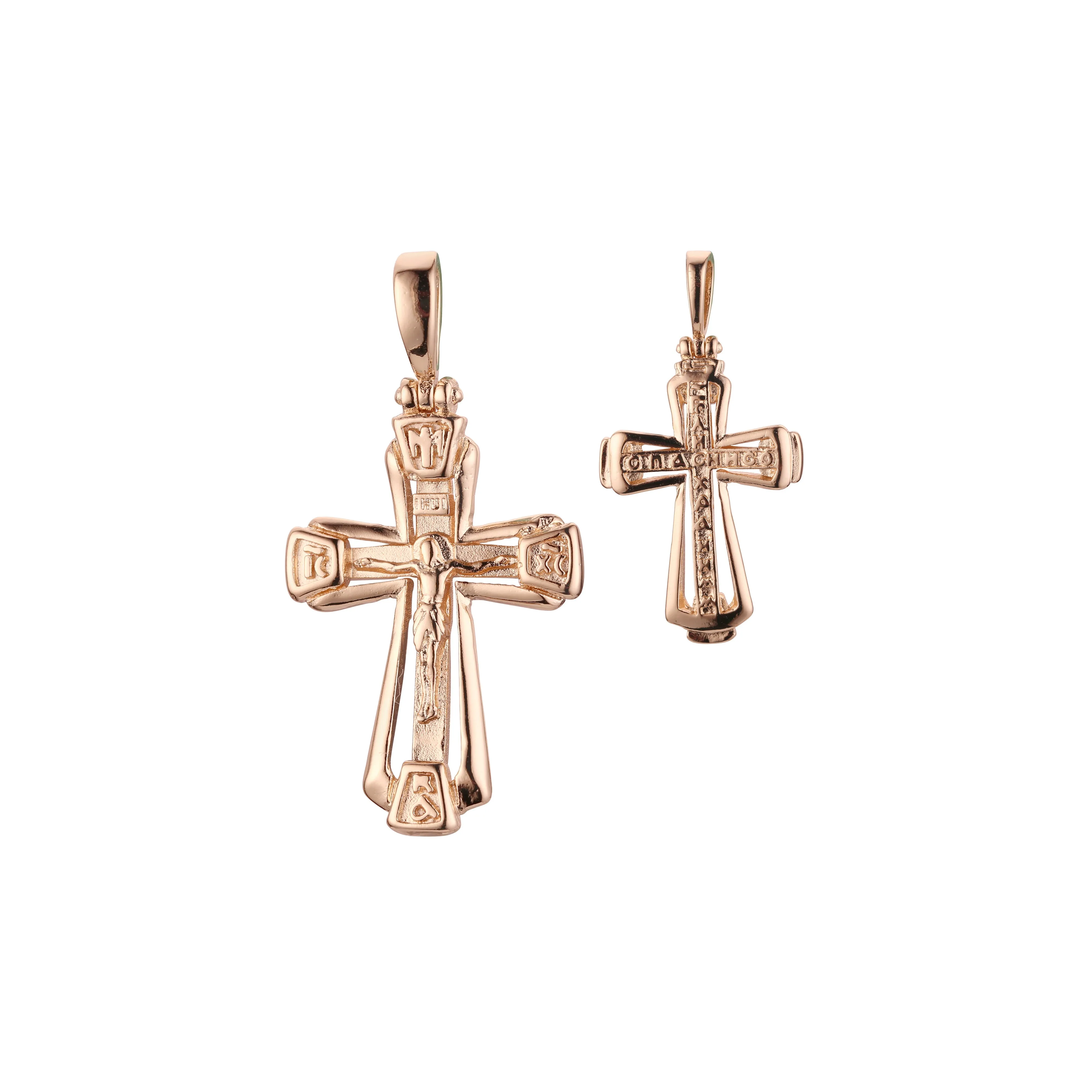 Catholic maltese cross pendant in Rose Gold two tone, 14K Gold plating colors