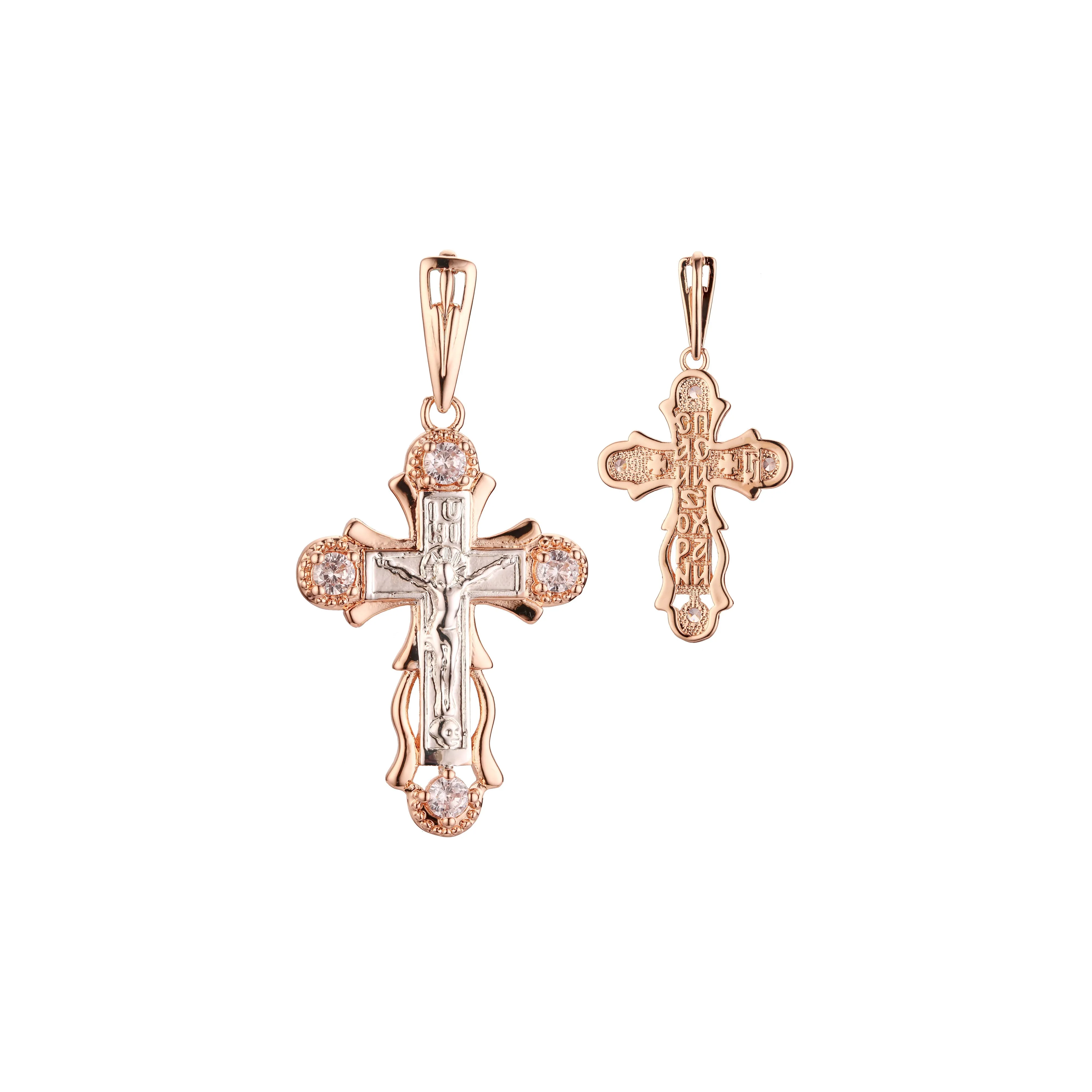 Catholic Maltese Cross pendant in Rose Gold two tone, 14K Gold plating colors